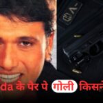 govinda latest news
