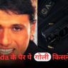 govinda latest news