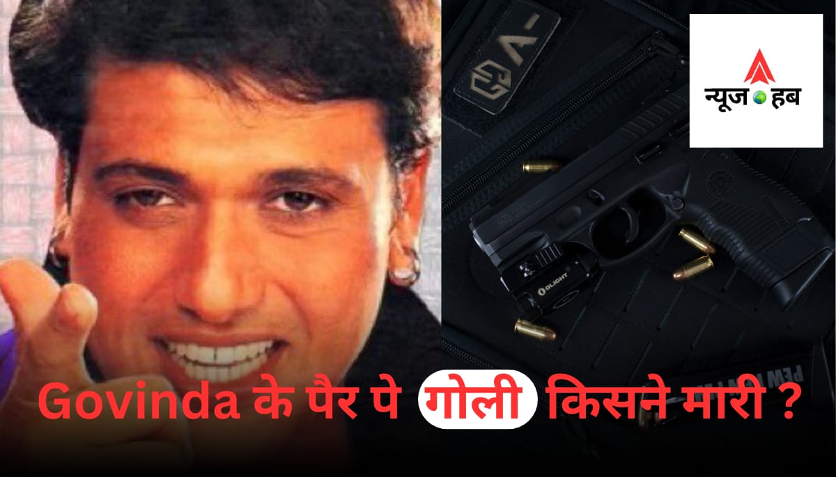 govinda latest news